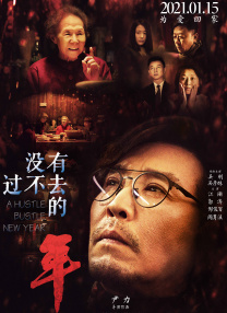一区二区三区欧美精品